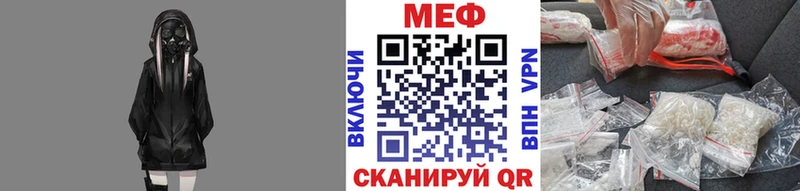 Где купить наркотики Новосокольники COCAIN Меф мяу мяу МЕГА рабочий сайт Бошки Шишки ГАШИШ