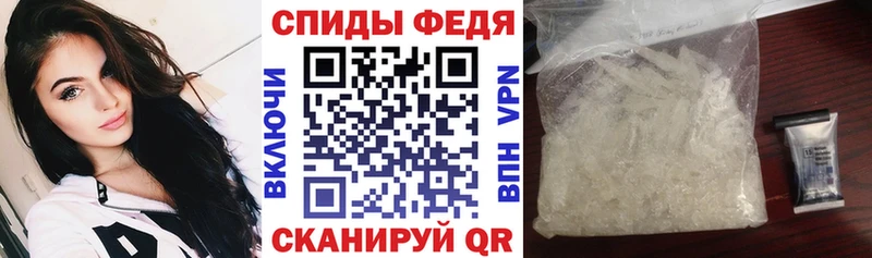 АМФ Premium  Новосокольники 