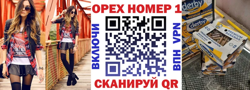 Кокаин VHQ  Новосокольники 