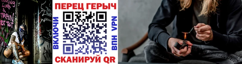 ГЕРОИН белый  наркошоп  Новосокольники 