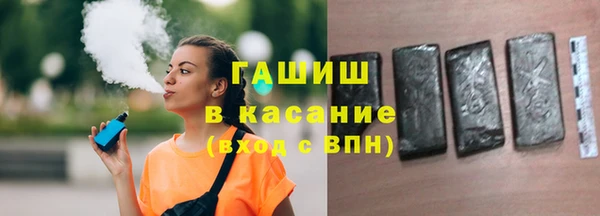 PSILOCYBIN Бородино