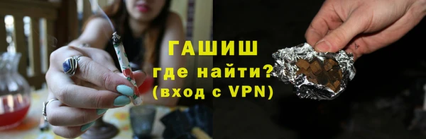 PSILOCYBIN Бородино