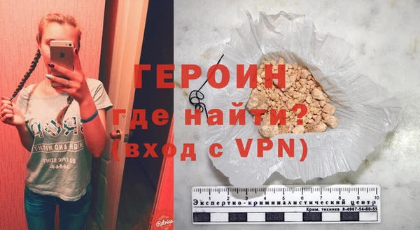 PSILOCYBIN Бородино