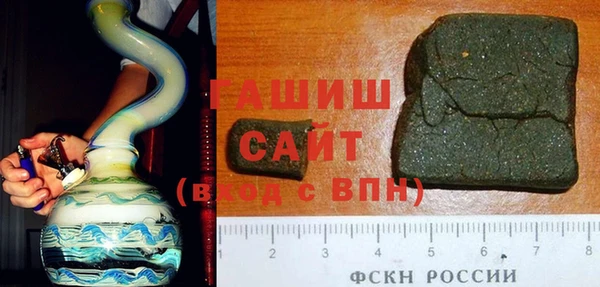 мефедрон VHQ Бугульма