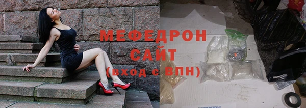 PSILOCYBIN Бородино