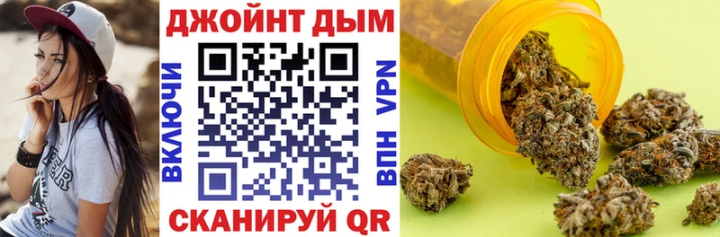 где купить наркоту  Новосокольники  МАРИХУАНА конопля 
